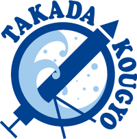 未経験歓迎で高収入も目指せる。大阪市浪速区のシーリング施工会社『株式会社髙田工業』職人募集を実施中。